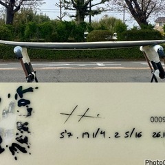 小波用 HAYDEN SHAPES The Merlot 5’7 ヘイデンシェイプス メルロー EPS フューチャーフレックス サーフボード ショートボード 