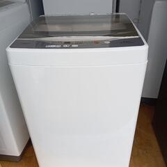 【セット47】【激安セット】23区配送無料　冷蔵庫マクスゼン118L＋洗濯機ハイアール4.5kg