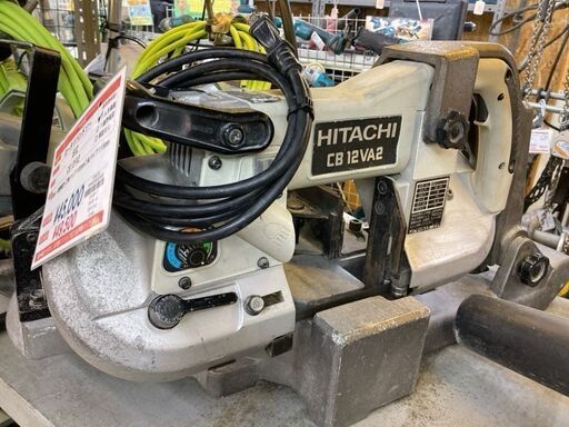 日立 ロータリーバンドソー CB12FA2
