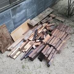 木材　端材