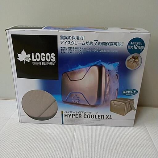 値下げ【新品】LOGOS　クーラーバッグ ハイパー氷点下クーラー クーラーボックスXL