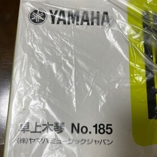 楽器　卓上木琴