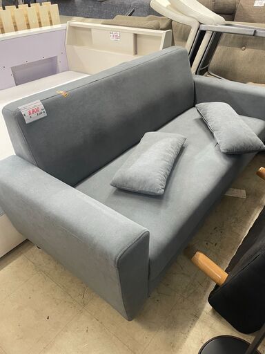 リサイクルショップどりーむ荒田店　No12235 二人かけソファ　ゆったりサイズ♪　キレイなグレーカラー♪