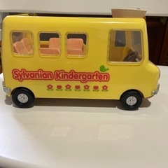 シルバニア 幼稚園バス
