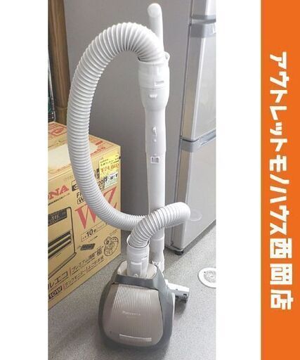 紙パック式 掃除機 パナソニック 2020年製 MC-PK21G キャニスター型 クリーナー 吸込率600w Panasonic 西岡店