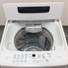 （6/13受渡済）JT8812【IRISOHYAMA/アイリスオーヤマ 4.5㎏洗濯機】美品 2022年製 IAW-T451 家電 洗濯 簡易乾燥付