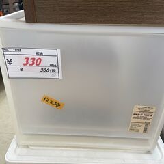 リサイクルショップどりーむ荒田店 No12238 収納ケース　プ...