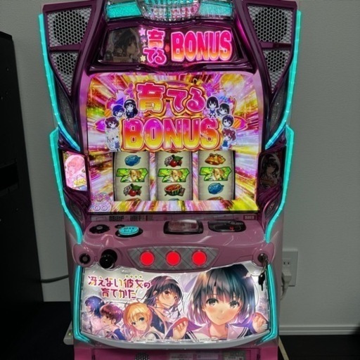 冴えない彼女　\nスロット実機