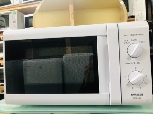 家電 キッチン家電 電子レンジ