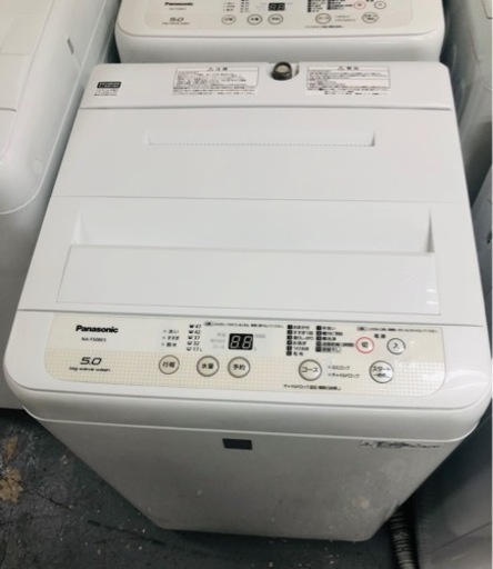 家電 生活家電 洗濯機