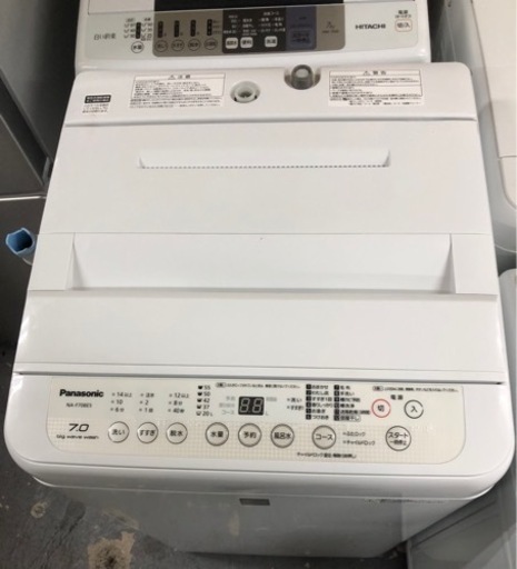家電 生活家電 洗濯機