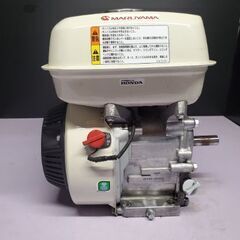 HONDA ホンダエンジンGP160 送料無料