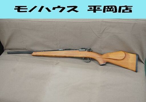 ジャンク TANAKA エアガン モーゼル Mod.98 bnz 1942 木製ストック ボルトアクション タナカ 札幌市 清田区 平岡