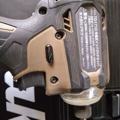 マキタ充電式インパクトドライバTD171D（お譲り先が決まりました。ありがとうございました。)