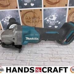 マキタ　makita　GA009G　ディスクグラインダ　本体のみ　40V　100mm　【ハンズクラフト宜野湾店】