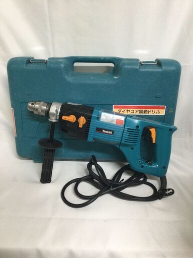 【北見市発】マキタ makita ダイアコア振動ドリル  8406C 2019年製 DIY 工事 (D5735twraY)