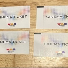 チケット　TJOY 映画　　 宿泊券/旅行券