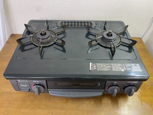 【糸島市内 送料無料】 Rinnai  リンナイ　LPガス   KG35NBKL   ガスコンロ  2022年製 48147-2-006
