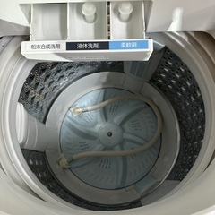 【売却済】TOSHIBA / 東芝 全自動 洗濯機 8kg【2021年製】