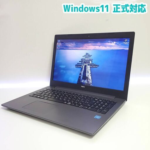 NEC LAVIE Windows11 15.6インチ ノートパソコン 全国発送 キャッシュレス決済対応