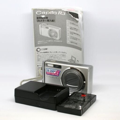 ジャンク扱い RICOH Caplio R3 シルバー バッテリー×2・充電器・取説 