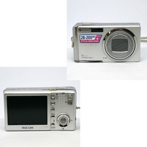 ジャンク扱い RICOH Caplio R3 シルバー バッテリー×2・充電器・取説 