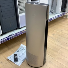 SHARP（シャープ）プラズマクラスタースリムイオンファンのご紹介です