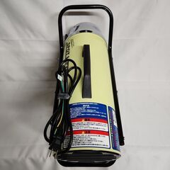 北見市発】ナカトミ NAKATOMI スポットヒーター SPH-850 2011年製