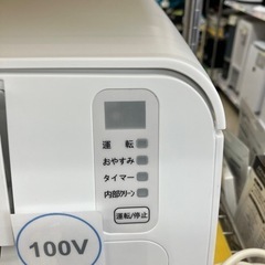 🎐売れてます🎐2021年製 TAG label by amadana タグレーベル アマダナ 2.2kwルームエアコン AT-HA2212-W🎐2570