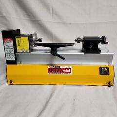 【北見市発】ロクロ ROKURO ミニ木工旋盤 YH-100 2003年製 卓上旋盤 木工 趣味 (D5741hshY)