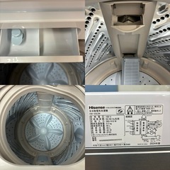 I404 ? ジモティー限定価格！ 2024年製の最新モデル！ Hisense 洗濯機 