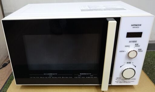 エイブイ：HITACHI 電子レンジ HMR-BK220 50Hz専用 2019年製