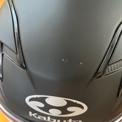 カブトエクシード　ヘルメット　Lサイズ