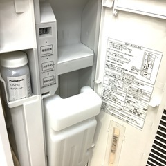 SHARP（シャープ）次亜塩素酸空間除菌脱臭機のご紹介です！！！！