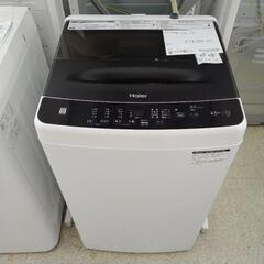 Haier 洗濯機 22年製 4.5kg TJ5143