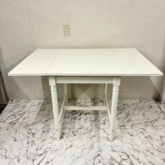  17779  IKEA 伸長式 ダイニングテーブル   ◆大阪...