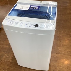 Haier 全自動洗濯機 JWQ-C 45FKが入荷しました！