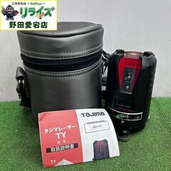 タジマ Tajima AXT-TY レーザー墨出し器 AXIS【...