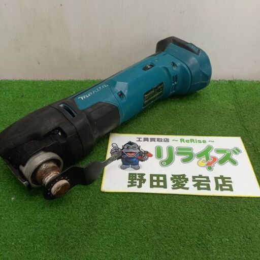 makita マキタ TM51D 充電式マルチツール　18V　本体のみ【野田愛宕店】【店頭取引限定】【中古】管理番号：ITD6RBTT0VBC