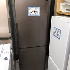 【価格見直しました】SHARP/シャープ ノンフロン冷凍冷蔵庫 ...