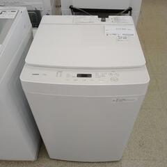 TWINBIRD 洗濯機 21年製 7.0kg TJ5145