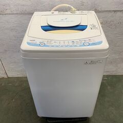 【TOSHIBA】 東芝 全自動電機洗濯機 7㎏  AW-...