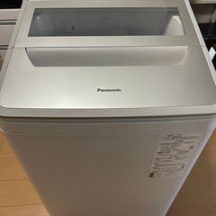 パナソニック　Panasonic 洗濯機　8kg 美品