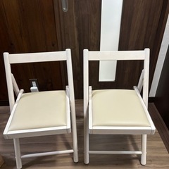 折り畳みも可★美品★白の椅子2つセット