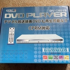 【決定済】ほぼ未使用　SD.CD.DVDプレイヤー