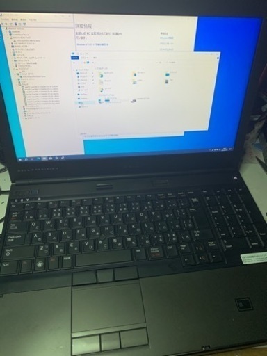 ★大特価！人気機種　Pro用ハイスペック最上位クラスWorkstation。dell precision m4600改その⑰。ブルートゥース搭載機  i7 2760M FireProm5100GPU搭載！メモリー16G　新品SSD!480G　win10pro64bit。