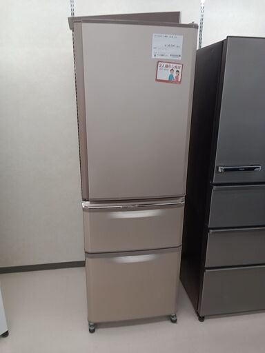 ★ジモティ割あり★ MITSUBISHI 冷蔵庫 MR-C37Z-P1 370L 16年製 動作確認／クリーニング済み TC2956