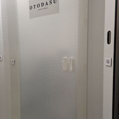 オトダス　otodasu　防音室　島村楽器限定モデル　12×12
