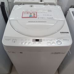 ★ジモティ割あり★ SHARP 洗濯機 ES-GE6B 6.0k...