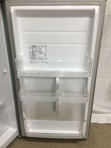 北見市発】ハイセンス Hisense 2ドア冷凍冷蔵庫 HR-B2301 2016年製  